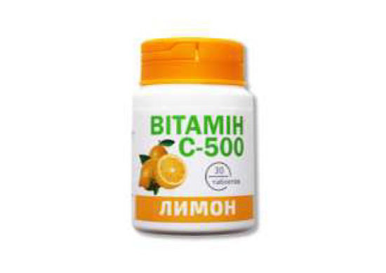 Вітамін С-500 смак лимону таблетки 0.5 г №30